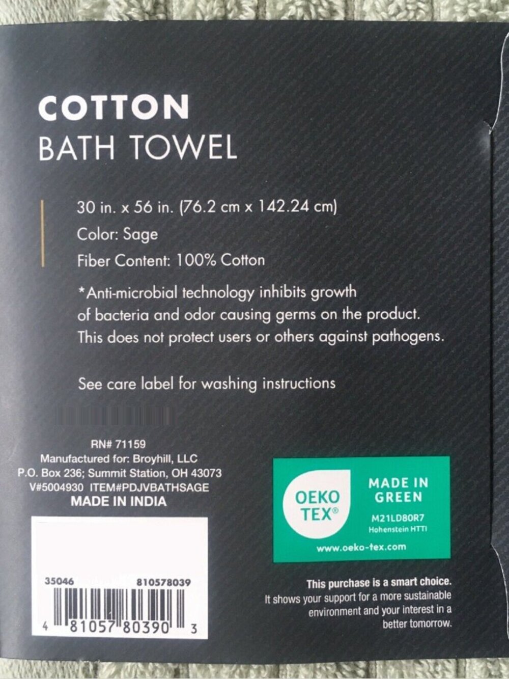 3 SAGE GREEN Broyhill Jacquard-Pattern Textured Velour Cotton Bath Towels THICK - Picture 4 of 5